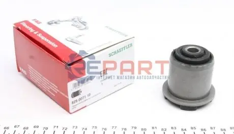 Фото Сайлентблок важеля (переднього/знизу/ззаду) Opel Astra G 98-05 FAG (829007110) зображення 1