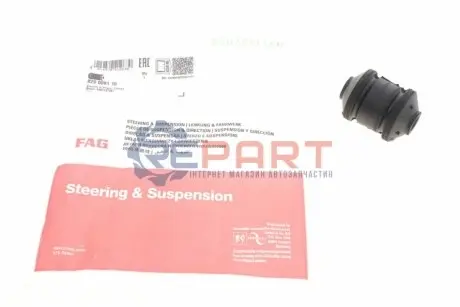 Фото 1 — Сайлентблок важеля (переднього/знизу) Opel Astra F/Vectra A 1.4-2.0i 90-02 FAG (829008110) Фото Сайлентблок важеля (переднього/знизу) Opel Astra F/Vectra A 1.4-2.0i 90-02 FAG (829008110) зображення 1