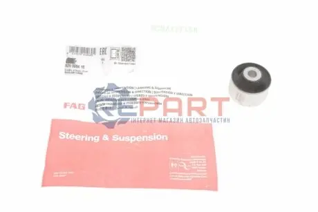 Сайлентблок важеля (переднього/зверху/всередині) VW Passat 94-08 FAG 829 0094 10 Купити в Україні