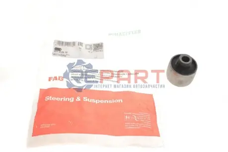 Сайлентблок рычага AUDI (Старый номер 985705)(Выр-во) FAG 829 0126 10