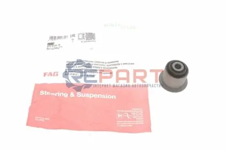 Сайлентблок рычага FAG 829 0129 10 Купить в Украине