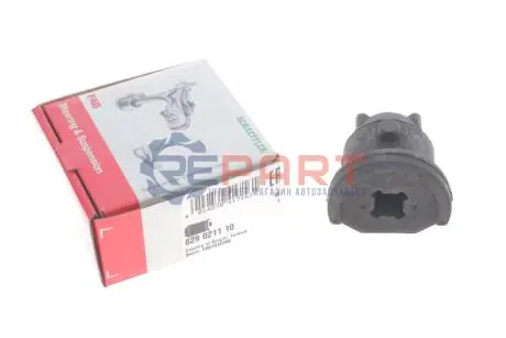 Фото Сайлентблок важеля (переднього/ззаду) Nissan Micra 92-03 FAG (829021110) зображення 1