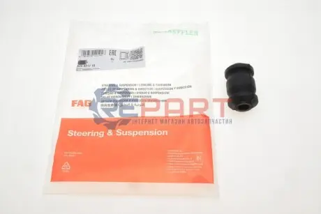 Сайлентблок рычага TOYOTA (старый номер 986901) (Выр-во) FAG 829021710 Купить в Украине