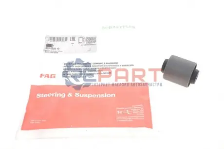 Сайлентблок важеля (переднього/знизу/спереду) Mitsubishi Galant 92-04 FAG 829 0228 10 Купити в Україні