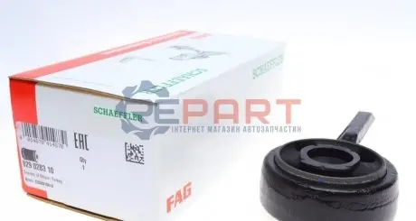 Фото Сайлентблок важеля (переднього) BMW 3 (E30)/3 (E36)/Z3 (E36) 1.6-3.0 82-03 (R) FAG (829 0283 10) зображення 1