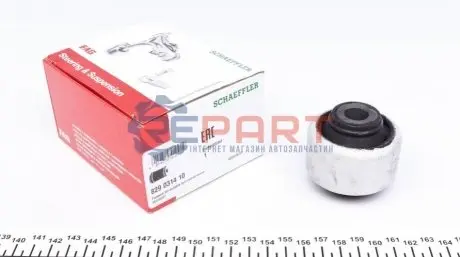 Сайлентблок FAG 829 0314 10 Купить в Украине