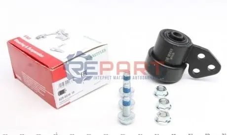 Сайлентблок рычага CORSA C /L=P/.. FAG 829031610 Купить в Украине
