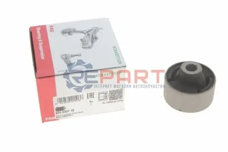 Сайлентблок рычага HONDA Honda Civic EP, EU, CR-V II (front bush) FAG 829033710