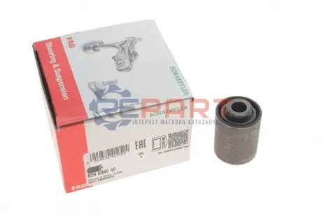 Фото Сайлентблок важеля (заднього/знизу) Ford Mondeo 1.6-3.0 -07 FAG (829 0380 10) зображення 1