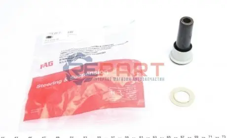 Сайлентблок рычага FAG 829038410 Купить в Украине