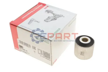 Фото Сайлентблок рычага (переднего/снизу/спереди/снаружи) Audi A5/A6/A8/Q5/VW Phaeton 02- (пред..) FAG (829038610) изображение 1