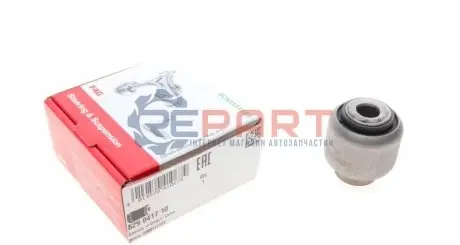 Фото 1 — Сайлентблок важеля (заднього/ззовні) Audi A4/A6 00-11 FAG (829041710) Фото Сайлентблок важеля (заднього/ззовні) Audi A4/A6 00-11 FAG (829041710) зображення 1