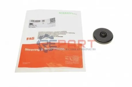 Сайлентблок редуктора (заднього) DB W124/E (W124) 2.0-6.0 86-98 FAG 829045710 Купити в Україні