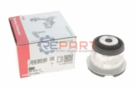 Сайлентблок балки (задньої) Opel Vectra B 94-03 FAG 829 0469 10 Купити в Україні