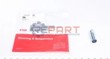 Фото Сайлентблок важеля (переднього/ззаду) VW Golf 83-02 FAG (829 0540 10) зображення 1