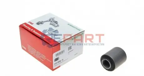Сайлентблок рычага (переднего/спереди)) Nissan Primera 1.9-2.2D 02- FAG 829055610 Купить в Украине