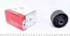 Сайлентблок важеля (переднього/знизу) Kia Ceed/Hyundai i30 11- 829055910