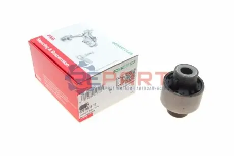 Фото Сайлентблок важеля (переднього/знизу/ззаду) Citroen C4/Peugeot 308 13- FAG (829 0613 10) зображення 1