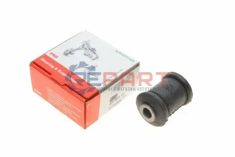 Фото Сайлентблок важеля (переднього/знизу/спереду) Mitsubishi Mirage 1.0/1.2 12- FAG (829 0634 10) зображення 1