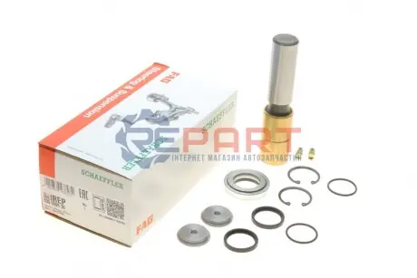 Рульовий шарнір VW 2.0, 2.4, 2.4 D, 2.4 TD, 2.4 i, 2.7 D, 2.4 4WD, 2.4 D 4WD, 2.4 TD 4WD FAG 830000830 Купити в Україні