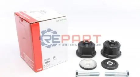 Сайлентблок балки FAG 830 0021 30 Купить в Украине