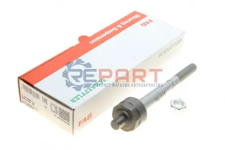 Фото Рулевая тяга FAG (840012710) изображение 1