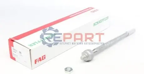 Тяга рулевая FORD - Mondeo III FAG 840013110