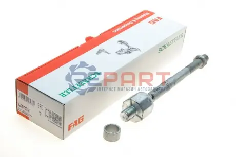 Тяга рульова BMW 5 (E60/E61)/6 (E63/E64) 03-10 FAG 840014810 Купити в Україні