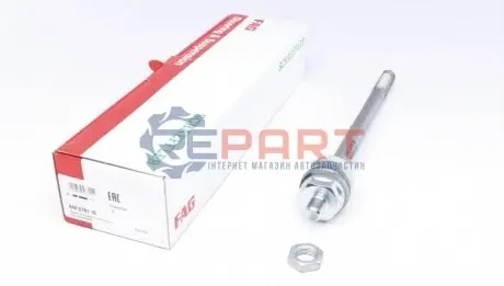 Фото Тяга руля FAG (840018110) изображение 1