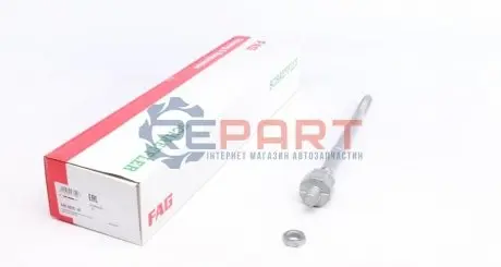 Тяга рульова (з наконечником) (R) Audi A3/Seat Toledo/Leon/VW Golf IV/Bora 96-06/Skoda Octavia 96-10 FAG 840020510 Купити в Україні