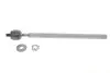 Рулевая тяга CITROEN PEUGEOT FAG (840026510) изображение 2