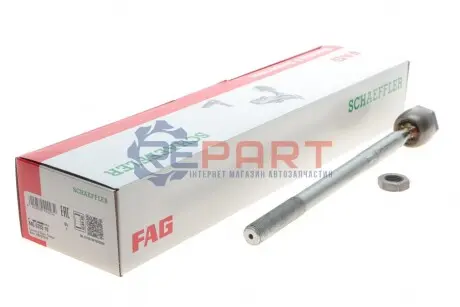 Тяга рульова Ford Mondeo 1.6-2.5 07- FAG 840033310 Купити в Україні