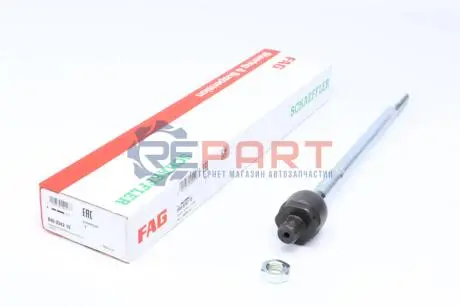 Тяга руля FAG 840 0342 10 Купить в Украине