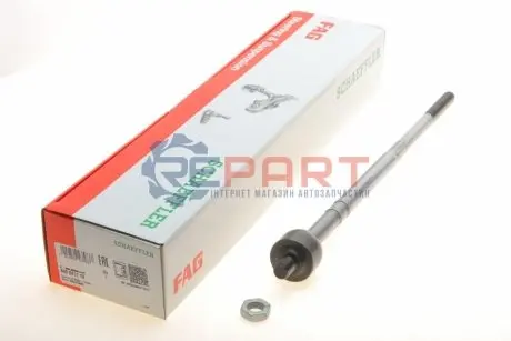Тяга рульова Citroen DS5 11-15 (L=385mm) FAG 840 0411 10 Купити в Україні