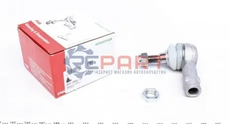 Наконечник тяги рульової Iveco Daily III/IV/V 99-14 FAG 840062210 Купити в Україні