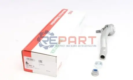 Фото Наконечник тяги рульової (R) Honda Civic/CRX 87-92 FAG (840 0641 10) зображення 1