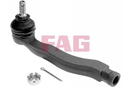 Автозапчасть FAG 840064410