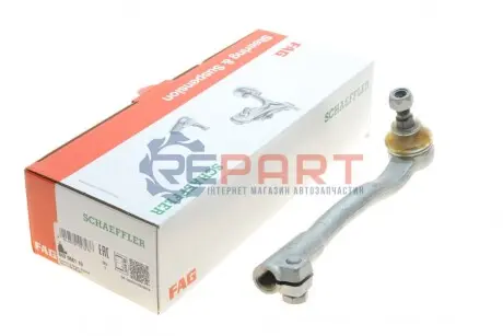 Наконечник рулевой тяги FAG 840066110 Купить в Украине