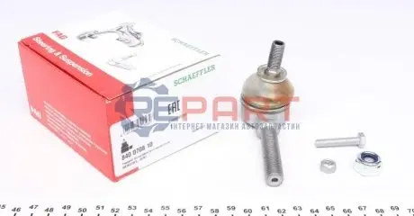 Рульовий наконечник Лів MERCEDES 190 (W201) 1.8-2.6 10.82-08.93 FAG 840070810 Купити в Україні