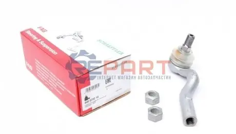Наконечник тяги рульової (L) MB E-class (W210/S210) 95-03 FAG 840072210 Купити в Україні