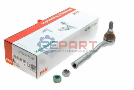 Наконечник тяги рульової MB S-class (W220)/CL-class (C215) 98-06/SL-class (R230) 01-12 FAG 840073510 Купити в Україні
