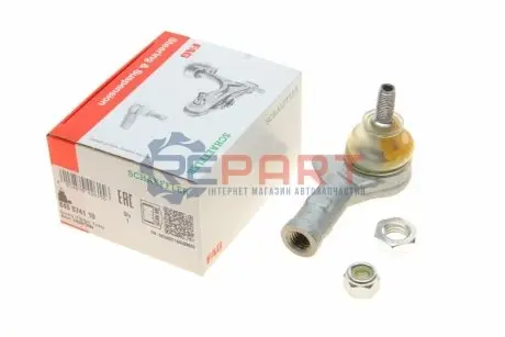 Наконечник тяги рульової (L) Ford Escort V/VI 91-98/Sierra 82-93 FAG 840074110 Купити в Україні