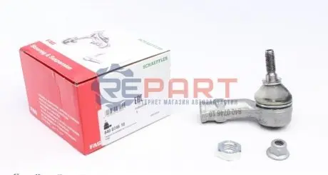 Автозапчасть FAG 840074610