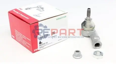 Автозапчасть FAG 840074710