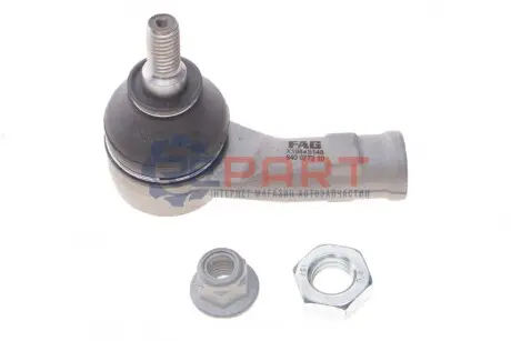 Наконечник тяги рульової (R) Ford Focus 98-04 FAG 840077310 Купити в Україні