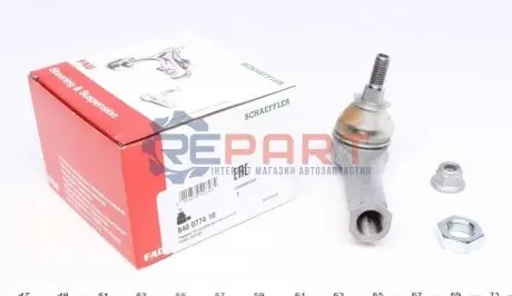 Рульовий наконечник Лів/Прав FORD MONDEO III JAGUAR X-TYPE I 1.8-3.0 10.00-12.09 FAG 840077410 Купити в Україні