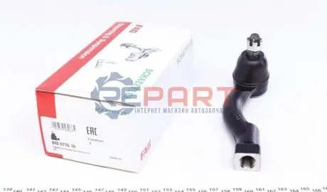 Фото Наконечник тяги рульової (R) Kia Sorento I 02-11 FAG (840077610) зображення 1