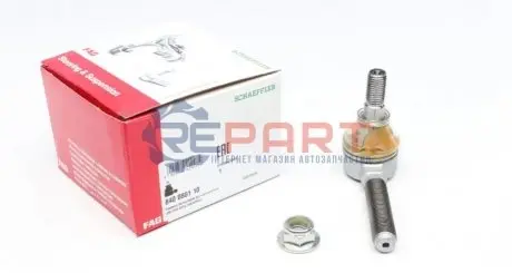 Наконечник рулевой тяги FAG 840080110