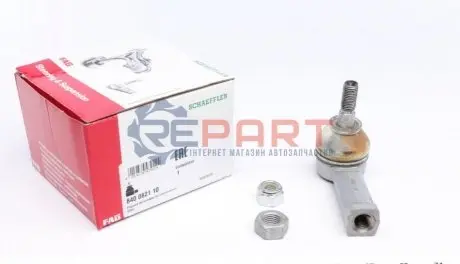 Наконечник тяги рульової Opel Combo/Corsa B 93-01 FAG 840082110 Купити в Україні