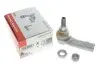 Рульовий наконечник Прав VW CALIFORNIA T4 CAMPER, TRANSPORTER T4 1.8-2.8 07.90-06.03 FAG (840083910) зображення 5
